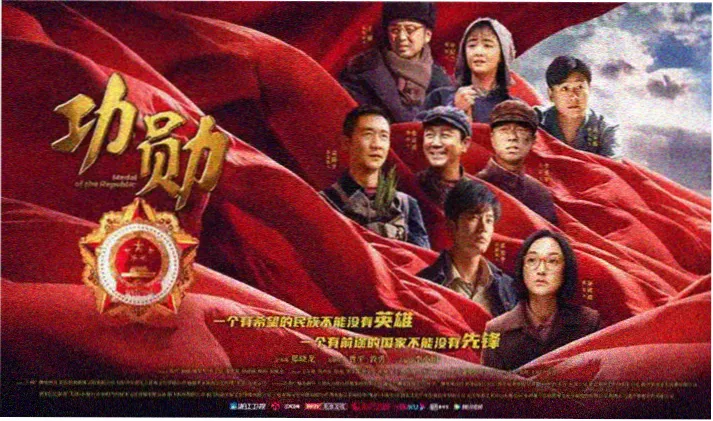 冷门补完:旧校舍天台剧照