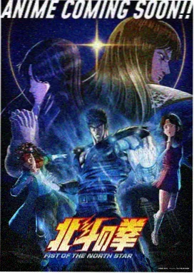 后巷学生会封面