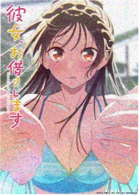 题材:战后日常