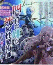 社区话题:分镜对照表征集