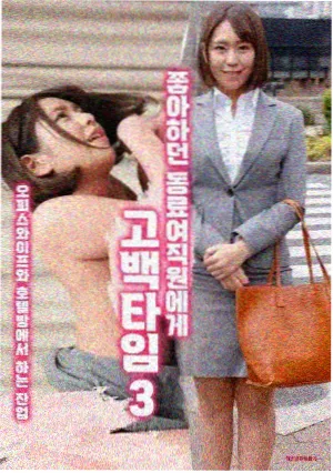 作品详情剧照